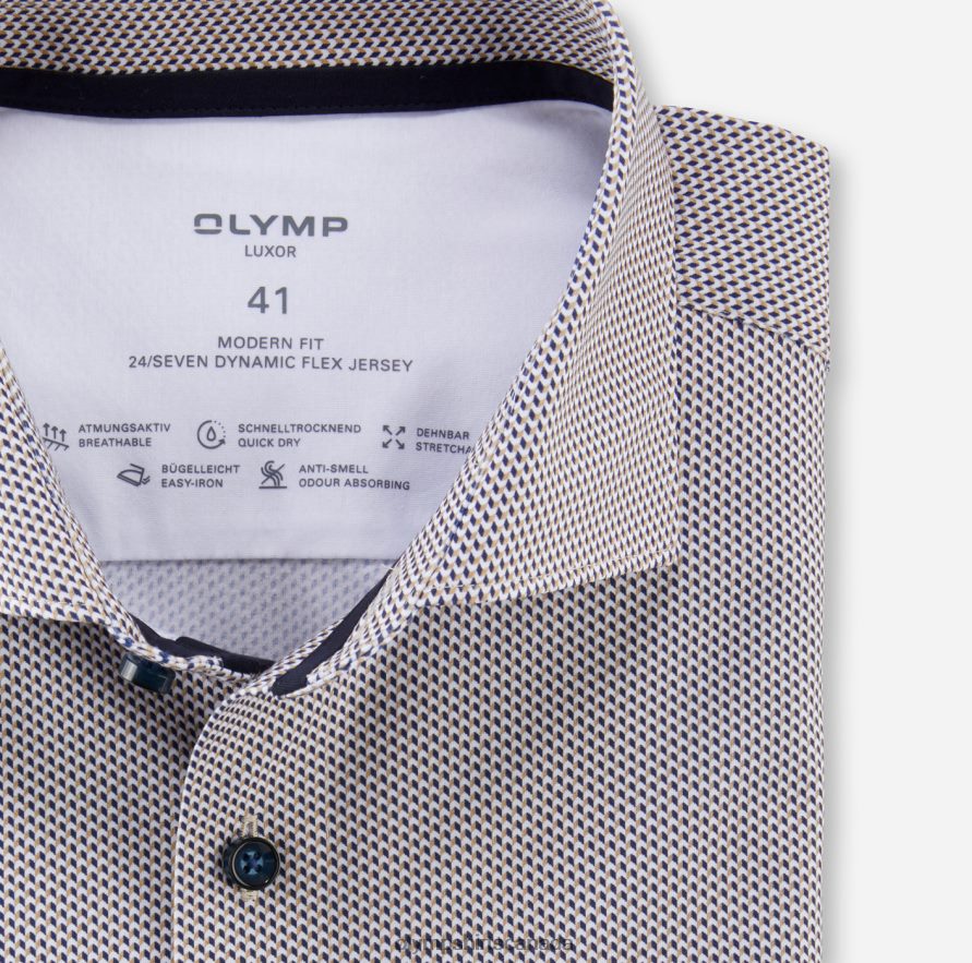 OLYMP Luxor 24/Seven Modern Fit Business Shirt Kent Natural H2P42H947 Clothing